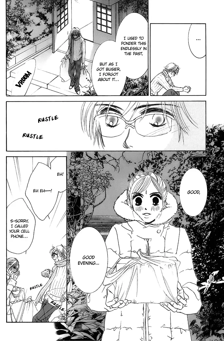 Hotaru no Hikari Chapter 7 32